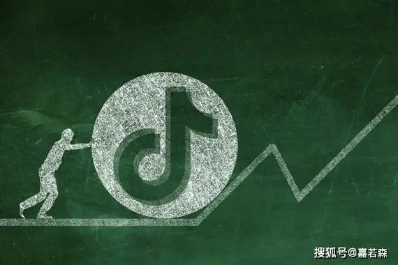 公司抖音号可以转让吗？