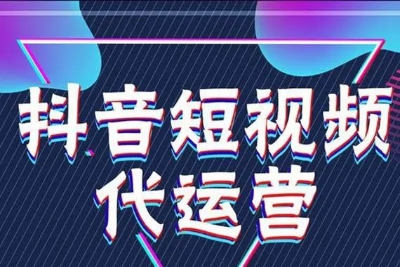 为什么抖音需要养号呢？