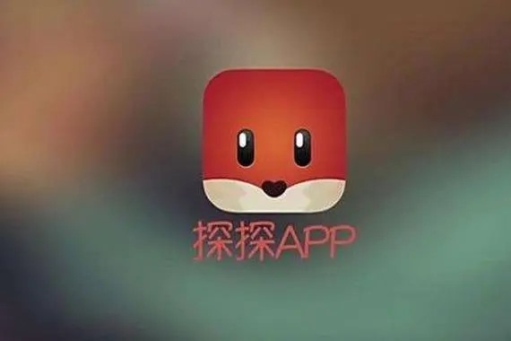 探探怎么注销账号探探APP注销账号教程?