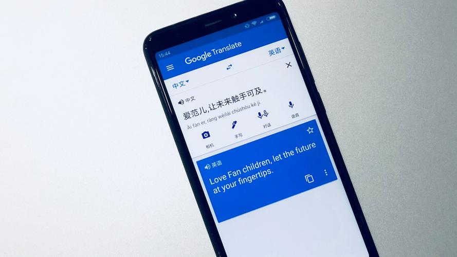 iphone纸飞机怎么设置解禁？