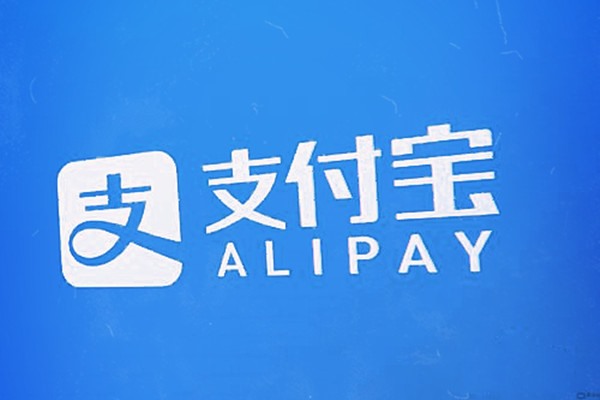 想售号，请问走平台交易哪个平台比较好？