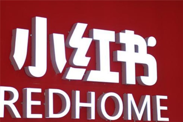 梦幻西游手游交易猫网易账号安全？